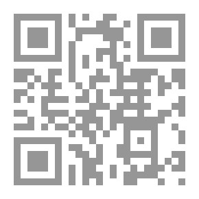 Qr Code ملحمة كلكامش