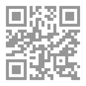 Qr Code Totemism