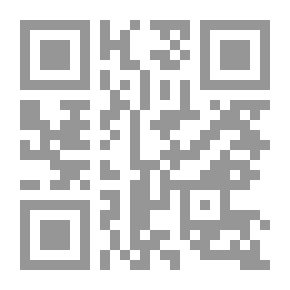 Qr Code علم النفس الاجتماعي - جزء - 11 / سلسلة علم النفس