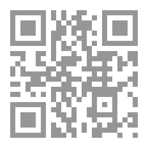 Qr Code يسقط هتلر