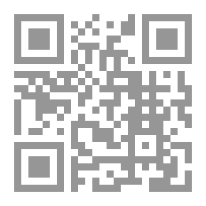 Qr Code أبطال آل سعود