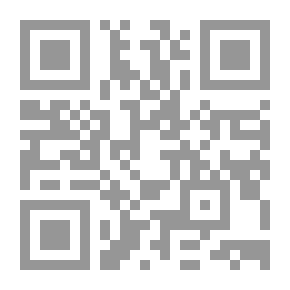 Qr Code Clarification To Explain The Correct Mosque Part 25