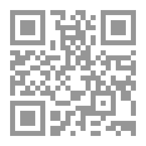Qr Code Freedom Lesson