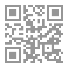 Qr Code تداعي الأسطورة : مقاربات نقدية لمشهدية الحرب السادسة