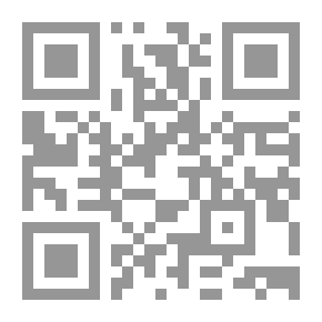 Qr Code نجيب محفوظ.. والرواية العربية أبحاث المؤتمر الثالث والعشرين للاتحاد العام للأدباء والكتاب العرب