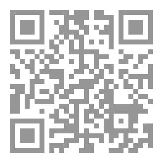 Qr Code وجع الماي