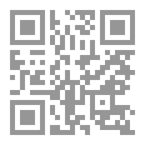 Qr Code جزيرة العرب