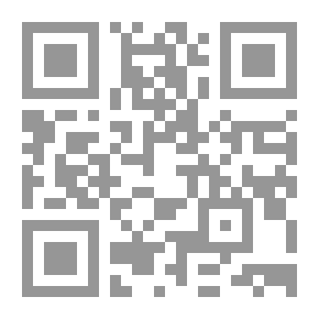 Qr Code كفر البرامون