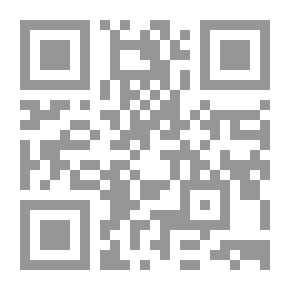Qr Code رائحة الصابون