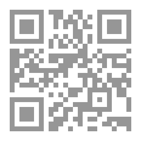 Qr Code الصوت