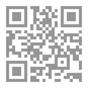 Qr Code Luna Escapade