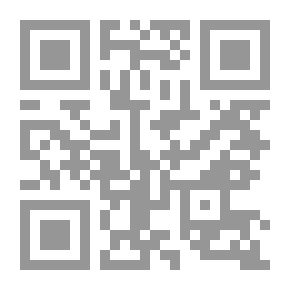 Qr Code التداوي بالاستغفار