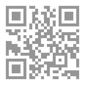 Qr Code دليل Hitchhiker إلى الإنترنت بواسطة Ed Krol