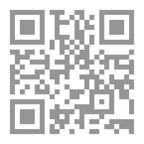 Qr Code المدخل إلى تاريخ علم الأصول
