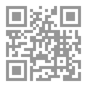 Qr Code الوافدون على جهنم