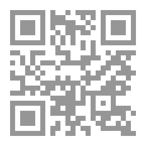 Qr Code الاستنساخ بين الإسلام والمسيحية