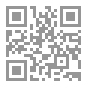 Qr Code إفترسني غيابك
