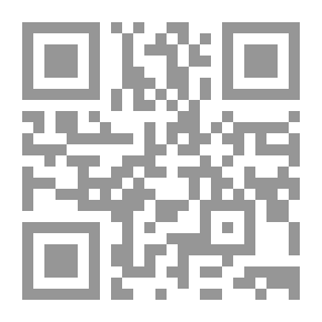 Qr Code التنكيل بالعراق