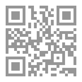 Qr Code المضمون النفسي لقانون المخدرات