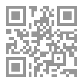 Qr Code الفوائد في اختصار المقاصد المسمى `بالقواعد الصغرى`