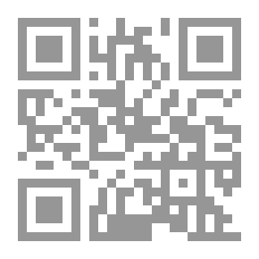 Qr Code Here's My Nanny Sister...
