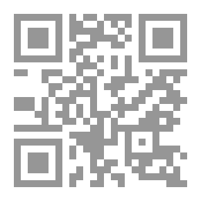 Qr Code لمحات وضربات القلم