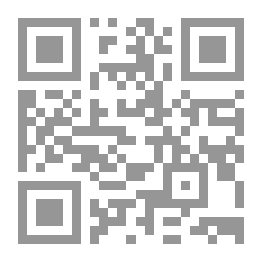 Qr Code نحو الشمس