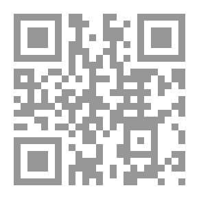 Qr Code Clarification To Explain The Correct Mosque Volume 3