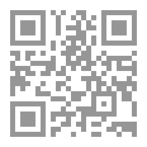 Qr Code الأمة القلقة - العامليون والعصبية العاملية على عتبة الدولة اللبنانية