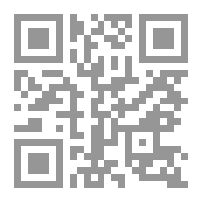 Qr Code دراسات في النقد الإداري القديم