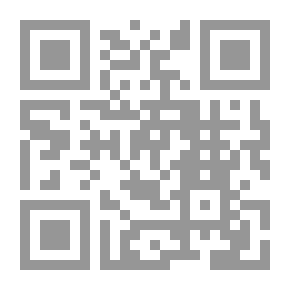 Qr Code French Cave Paintings