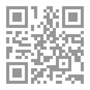 Qr Code ما تراه العيون