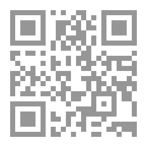 Qr Code معلقة حديقة الحيوان، عربي - فرنسي