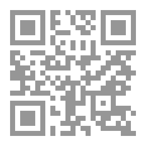 Qr Code If Adam Was Happy By Emil Cioran