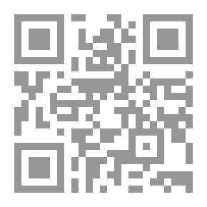Qr Code الإسلام يدين الإرهاب