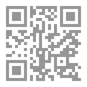 Qr Code الأنا والعالم ؛ جدل العلاقة بين الذات والموضوع في الفلسفة الحديثة