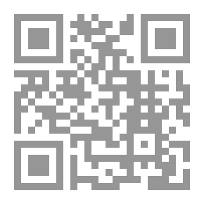 Qr Code موسوعة العراق الحديث (عربي - انكليزي)