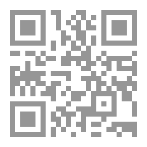 Qr Code The Wonder