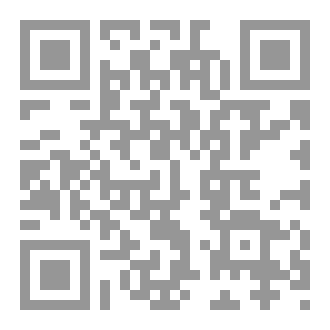 Qr Code كئيب بين عالمين
