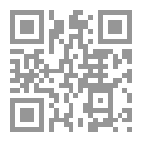 Qr Code لا شيء يتغير حتى تتغير أنت ؛ دليل إلى التعاطف الذاتي وتحرير النفس‎
