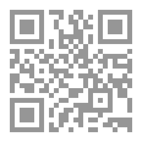 Qr Code السماء تمطر ماء جافا ( سلسلة كتاب أكوبر )