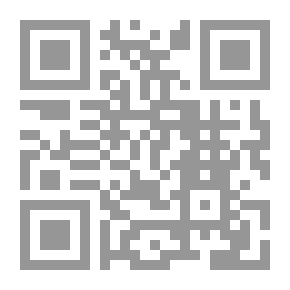 Qr Code To Reassure My Heart - Rahim Sweileh