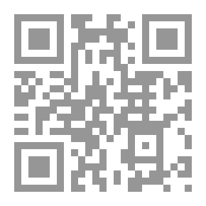 Qr Code The Amazing Marriage — Volume 5