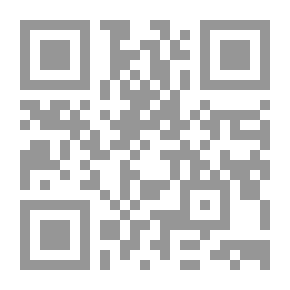 Qr Code Walking And Behavior To The King Of Kings