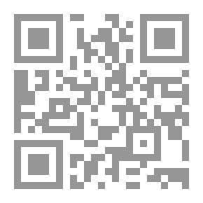Qr Code يوميات طنجة 1987 - 1989