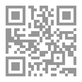Qr Code من أزهير الادب ج 2