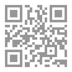 Qr Code The Rat Race