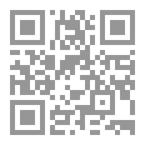 Qr Code International Relations Theory `The Great Theoretical Dialogues`