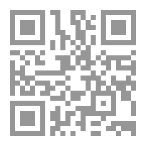 Qr Code التنمية المستدامة في حوض نهر النيل وأفريقيا