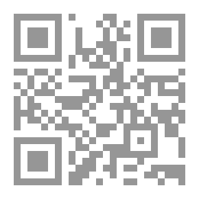 Qr Code البوابة رقم 5